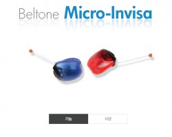 Micro-Invisa