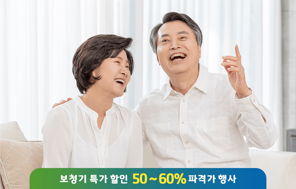 모바일-메인-슬라이드-01