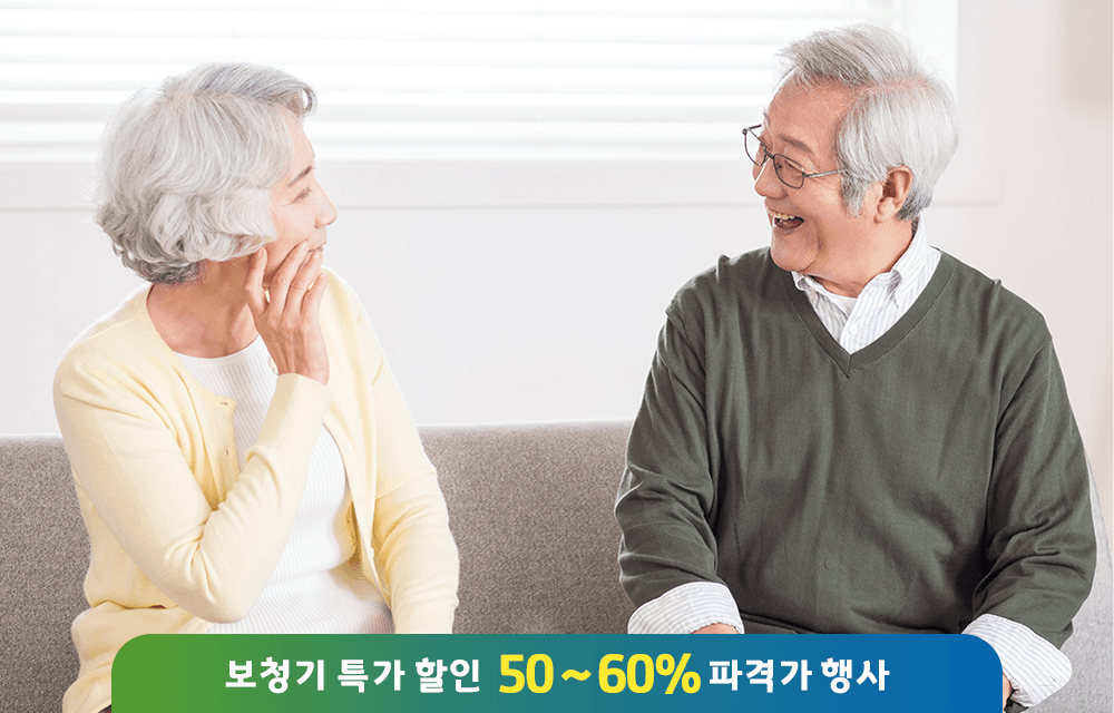 모바일-메인-슬라이드-01