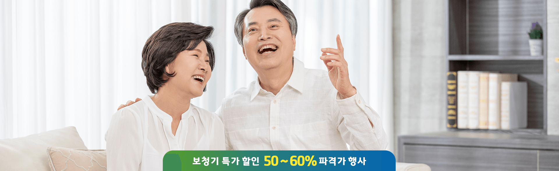 메인-슬라이드-01