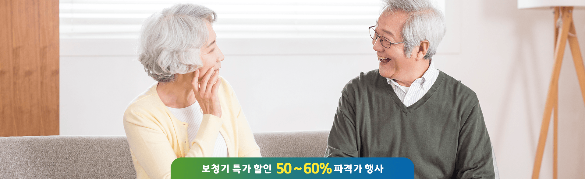 메인-슬라이드-02